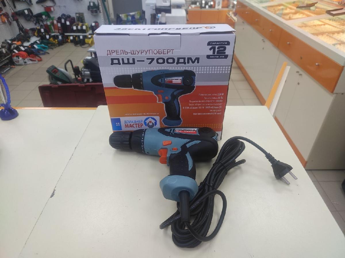 Шуруповерт Электроприбор ДШ-700ДМ