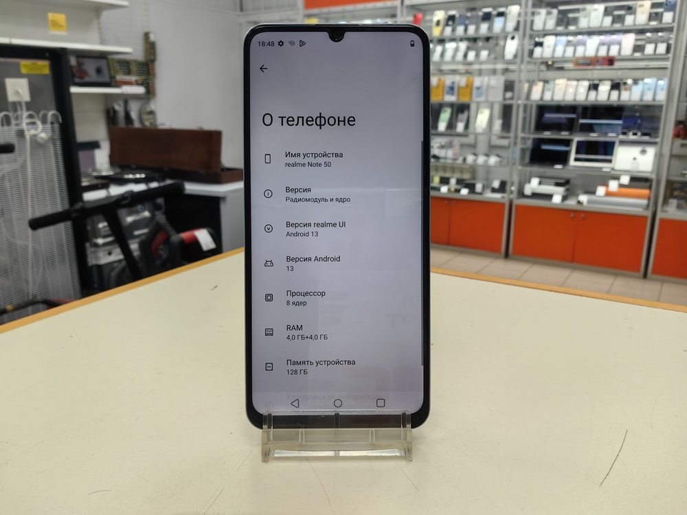 Смартфон Realme Note 50 4/128