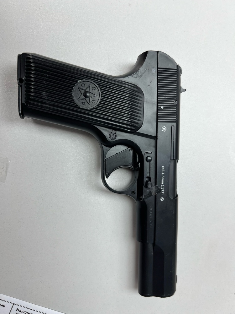 ПИСТОЛЕТ BORNER TT-X