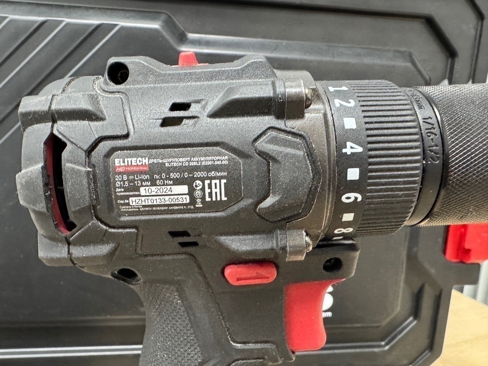 Шуруповерт Elitech CD 20 SL2