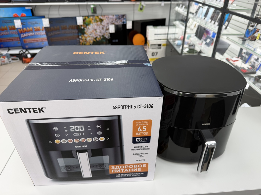 Аэрогриль Centek CT-3106