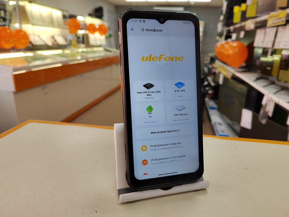 Смартфон Ulefone Armor 21 8/256