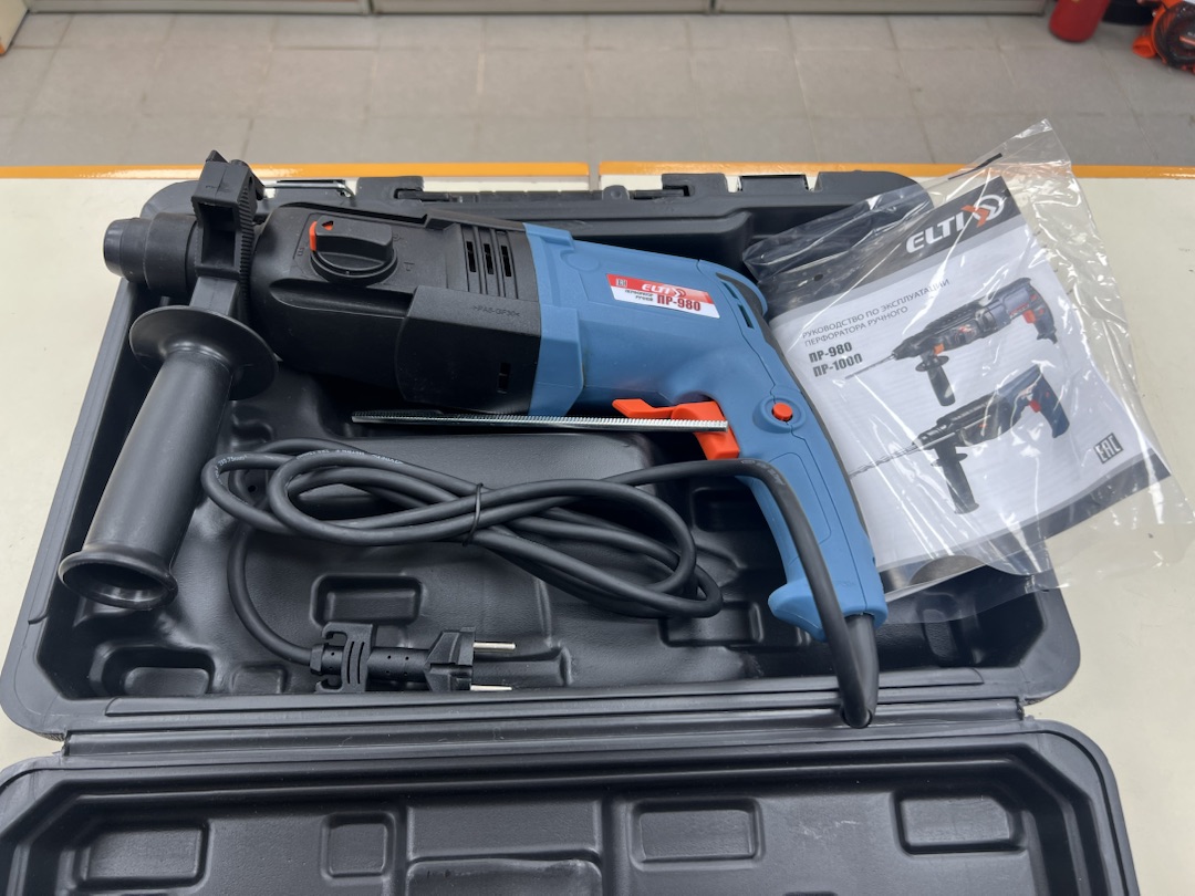Перфоратор Электроприбор ПР-980