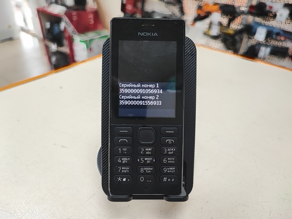 Смартфон Nokia RM-1190