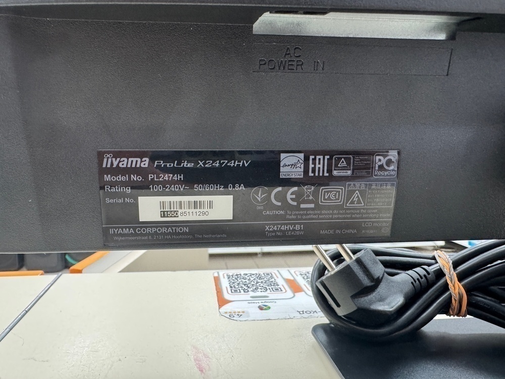 Монитор IIyama X2474HV