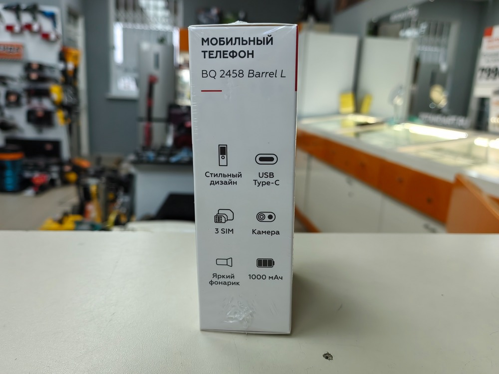 Мобильный телефон BQ 2458