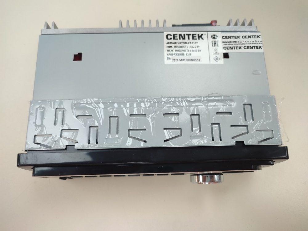 Автомагнитола Centek CT-8107