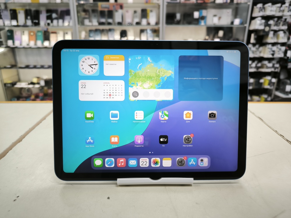 Планшет Apple iPad 10 64 ГБ (2022 A2696 (Wi-Fi)