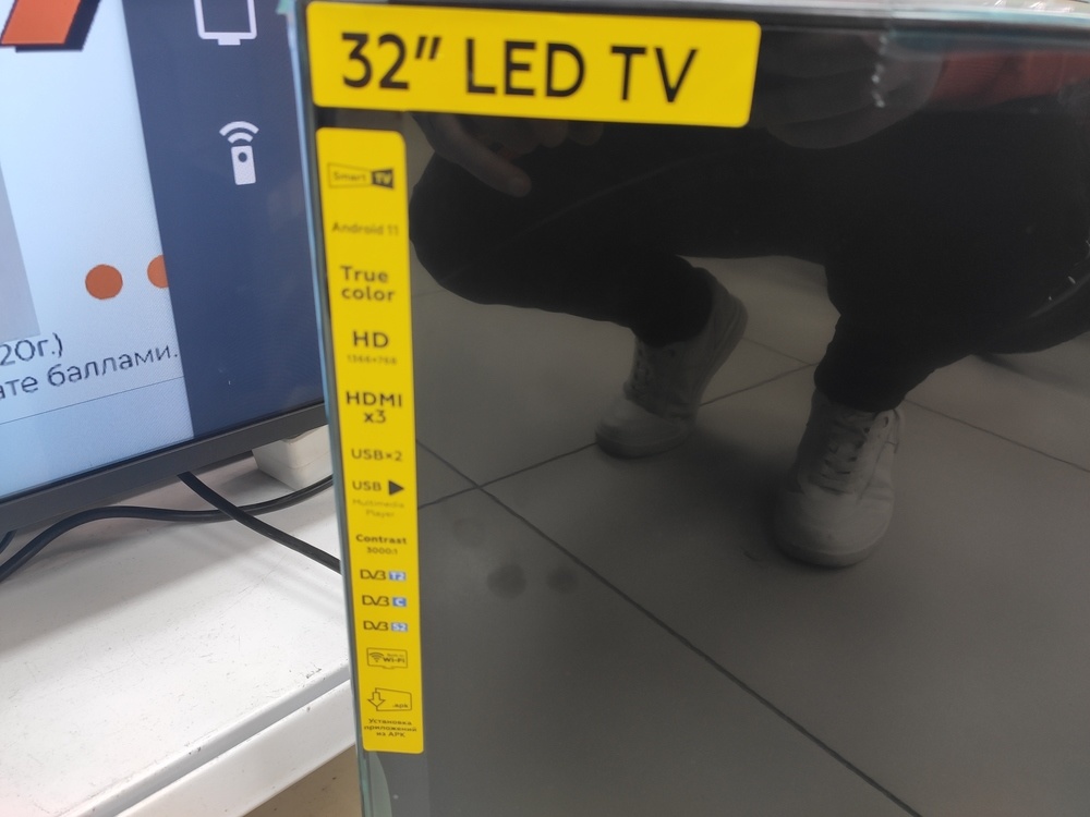 LED Телевизор BQ 32FS34B