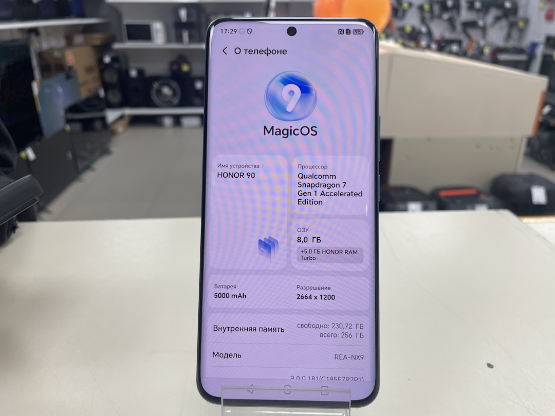 Смартфон Honor 90 8/256