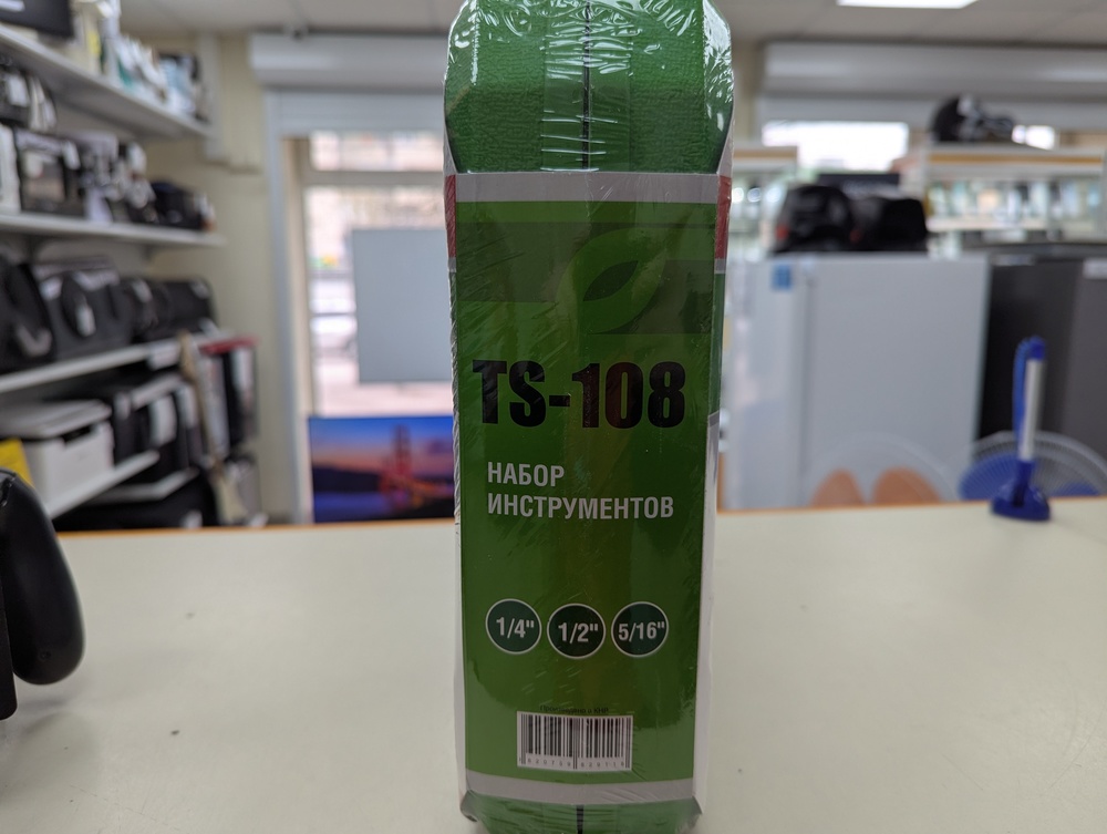 Набор инструментов Prioritet TS-108