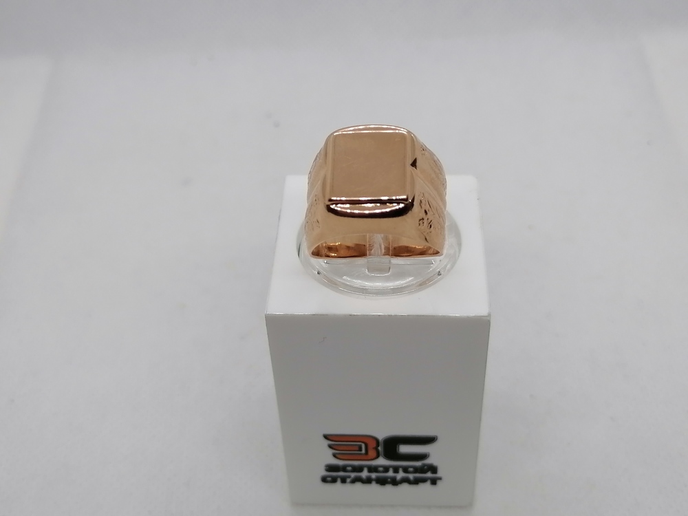 ПЕЧАТКА БЕЗ КАМНЯ (Au 583)