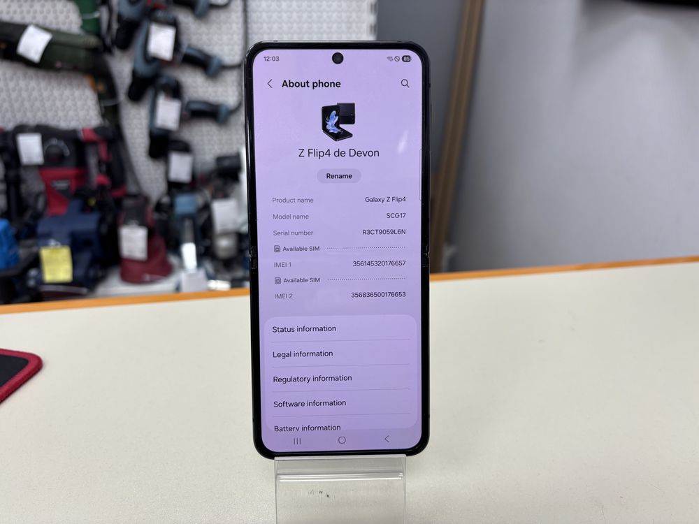 Смартфон Samsung Galaxy Z Flip 4 8/128