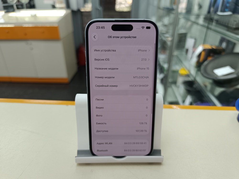 Смартфон Apple Iphone 15 128Gb