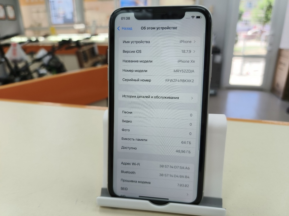Смартфон Apple iPhone Xr 64Gb