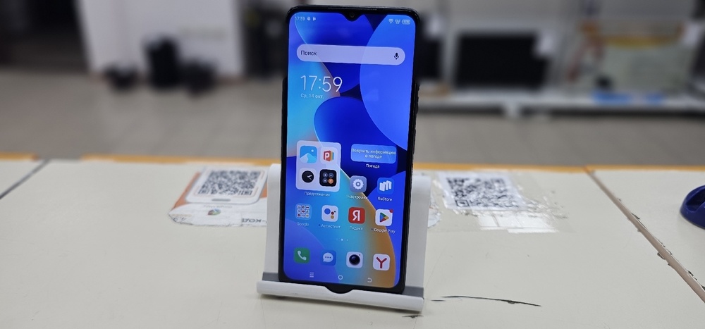 Смартфон Tecno Spark 10 8/128