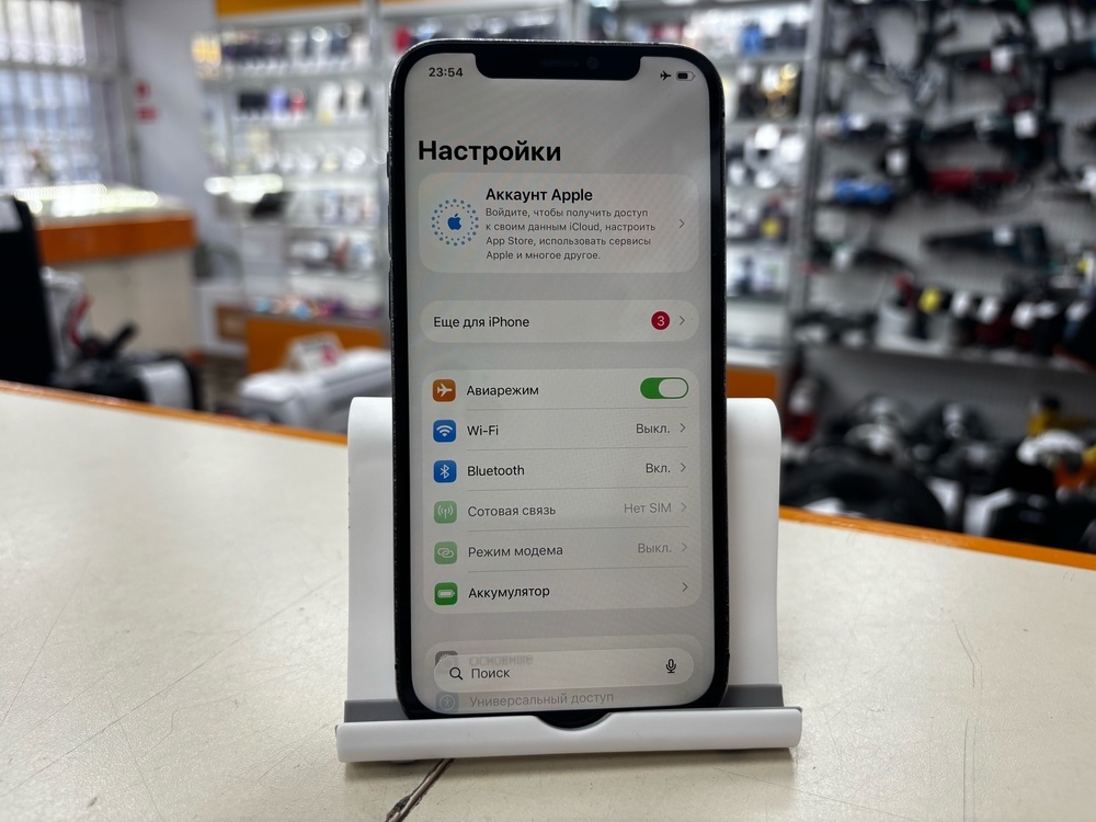 Смартфон Apple iPhone 12 Pro 128Gb