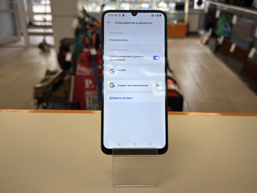 Смартфон Realme C61 6/128