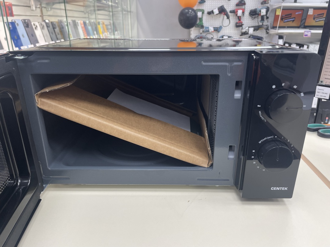 Микроволновая печь Centek CT-1552