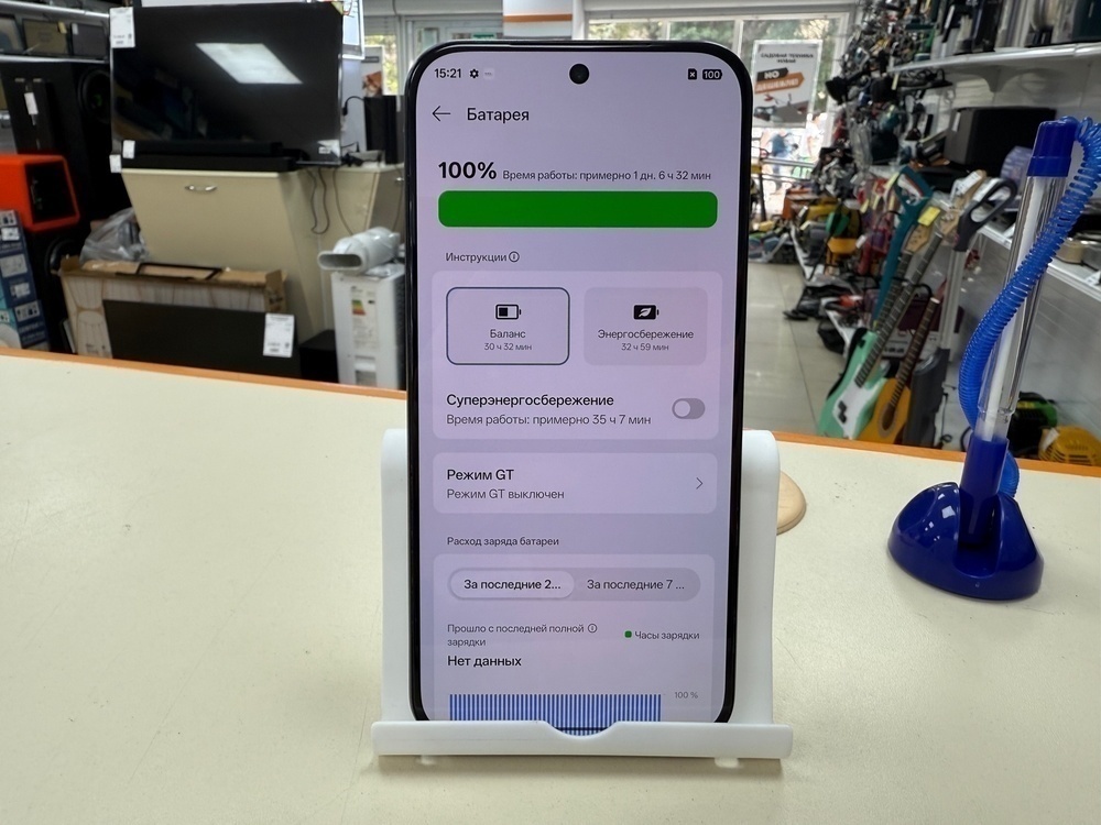 Смартфон Infinix Note 60 Pro 8/256