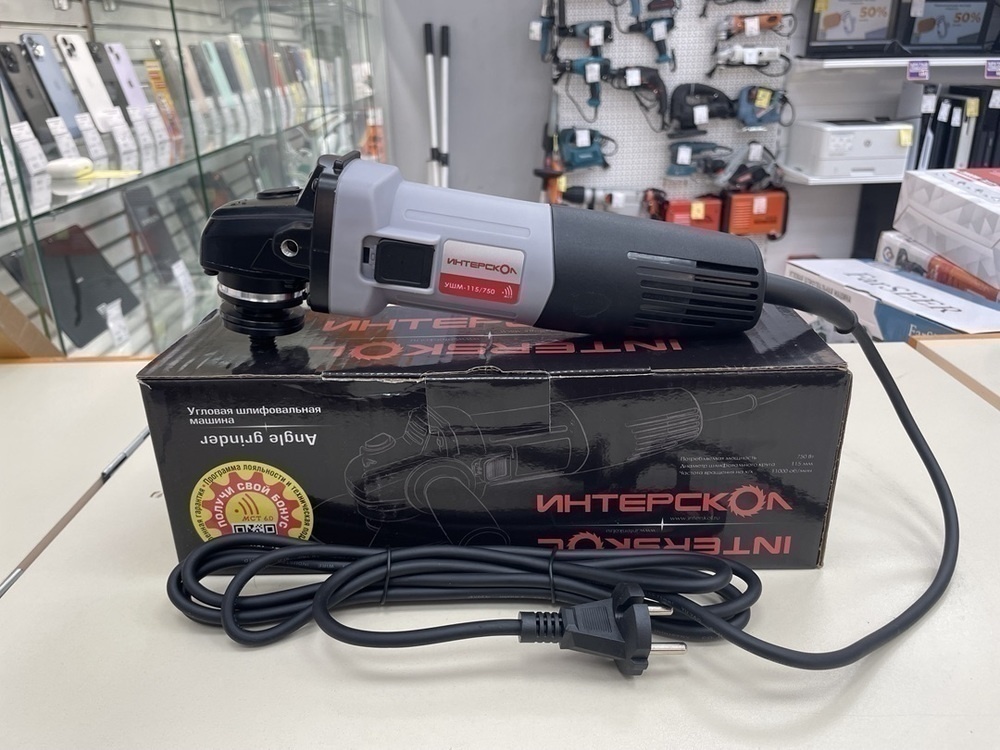 Угловая шлифмашина Интерскол 115/750 (760.1.0.70)