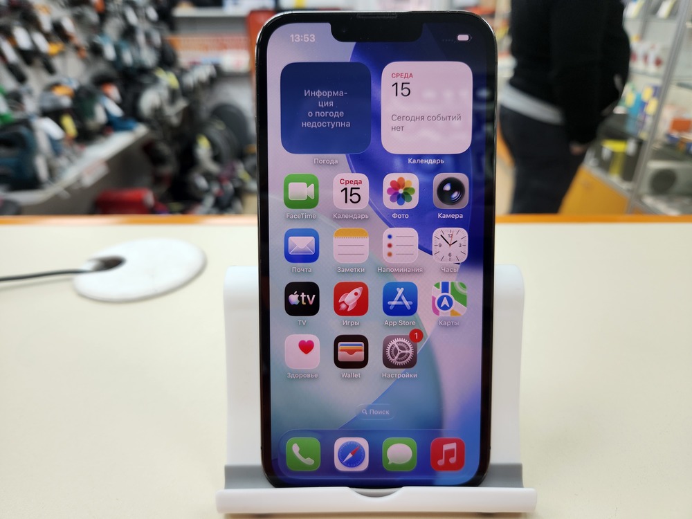 Смартфон Apple iPhone 13 Pro 128Gb