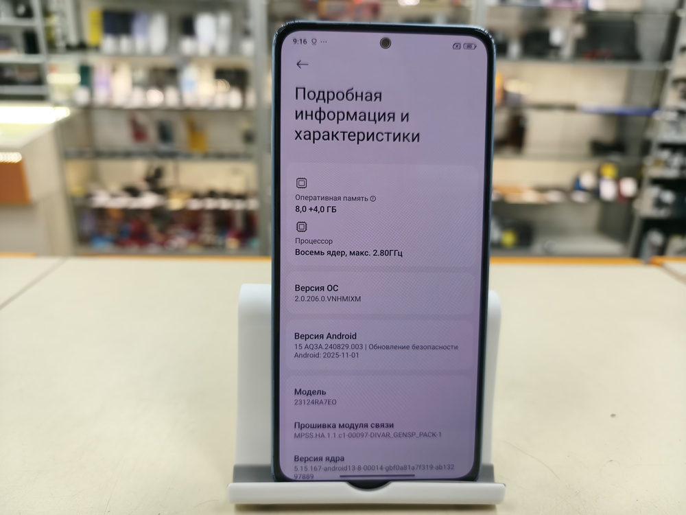 Смартфон Xiaomi Redmi note 13 8/256