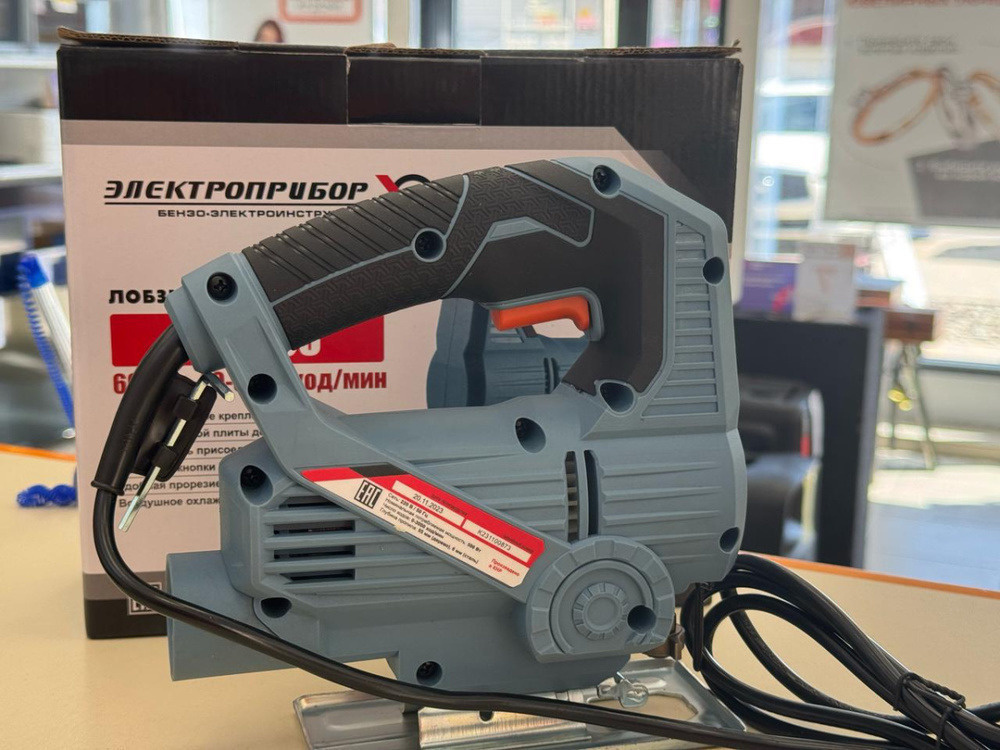 Лобзик Электроприбор МП-60Э