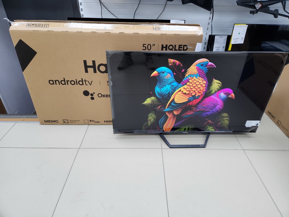 LED Телевизор Haier 50 Smart TV S2 pro