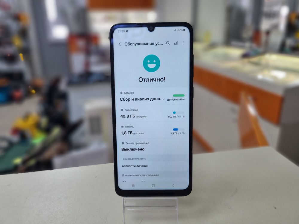 Смартфон Samsung Galaxy A05 4/64