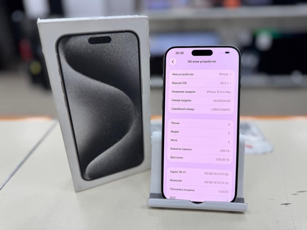 Смартфон Apple iPhone 15 Pro Max 256Gb