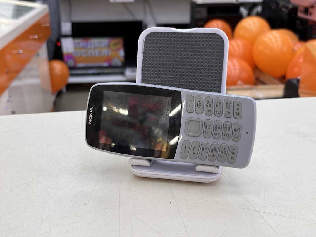 Мобильный телефон Nokia TA-1139