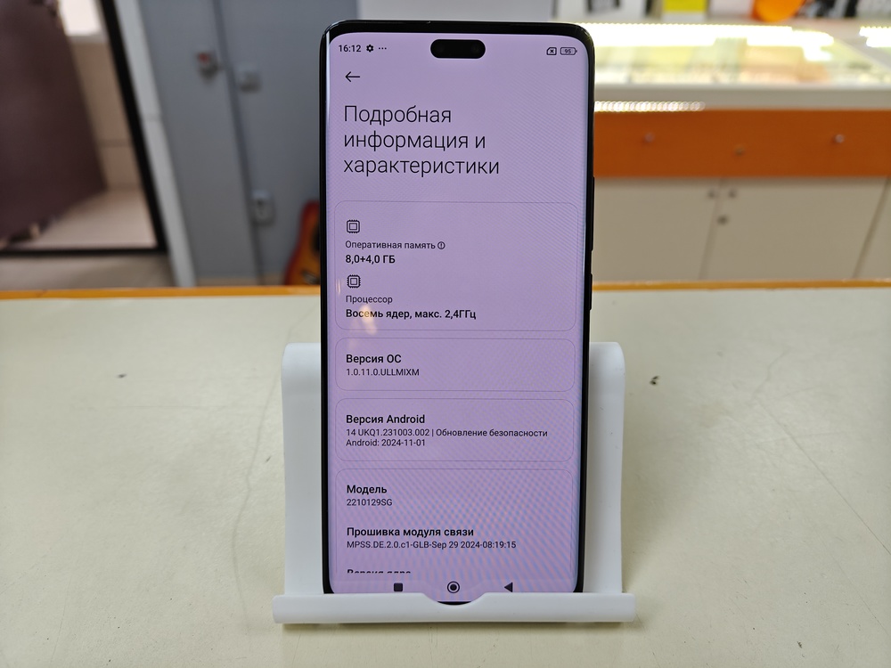 Смартфон Xiaomi 13 lite 8/256