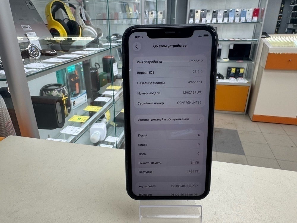 Смартфон Apple iPhone 11 64Gb