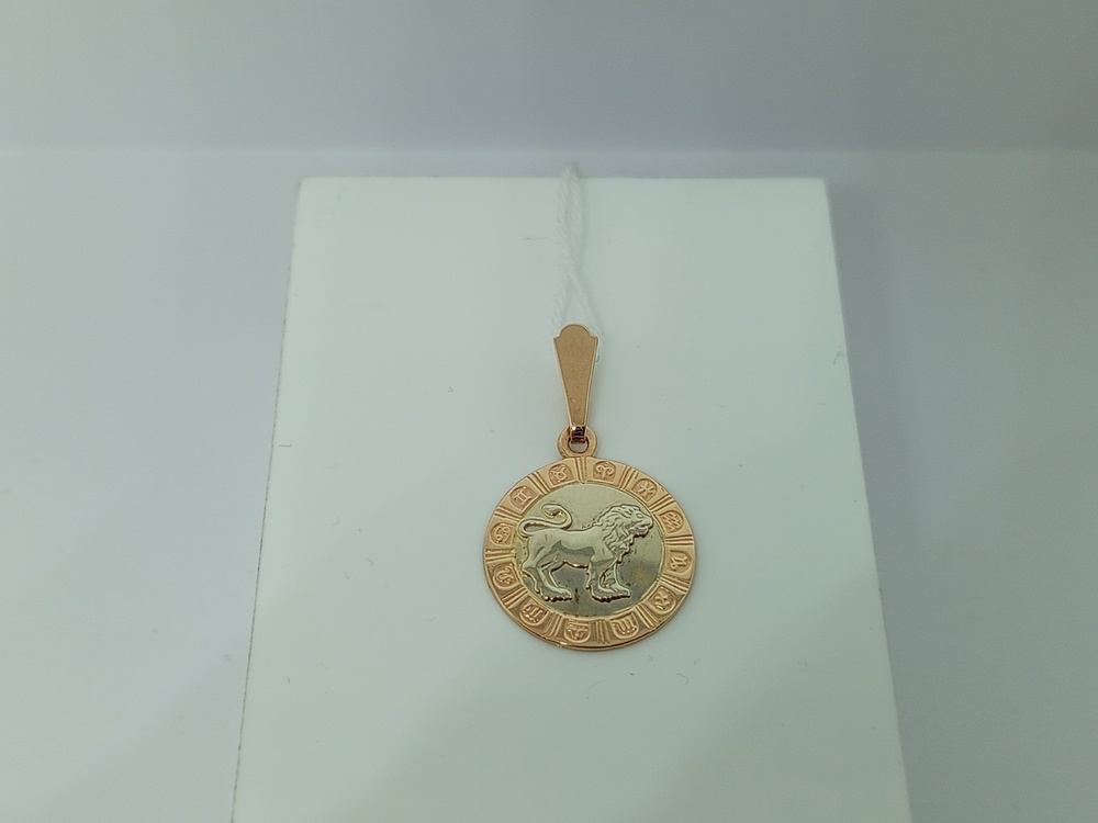 ПОДВЕСКА ЗНАК ЗОДИАКА ЛЕВ Au 585