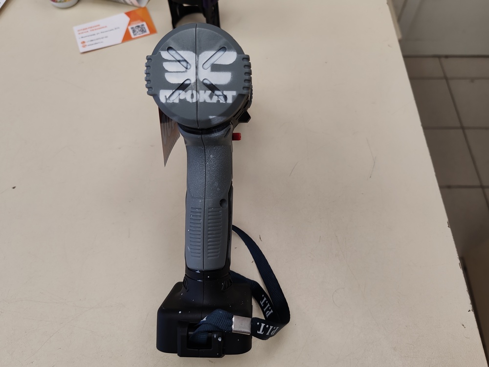 Шуруповерт P.I.T. PSR18-D5