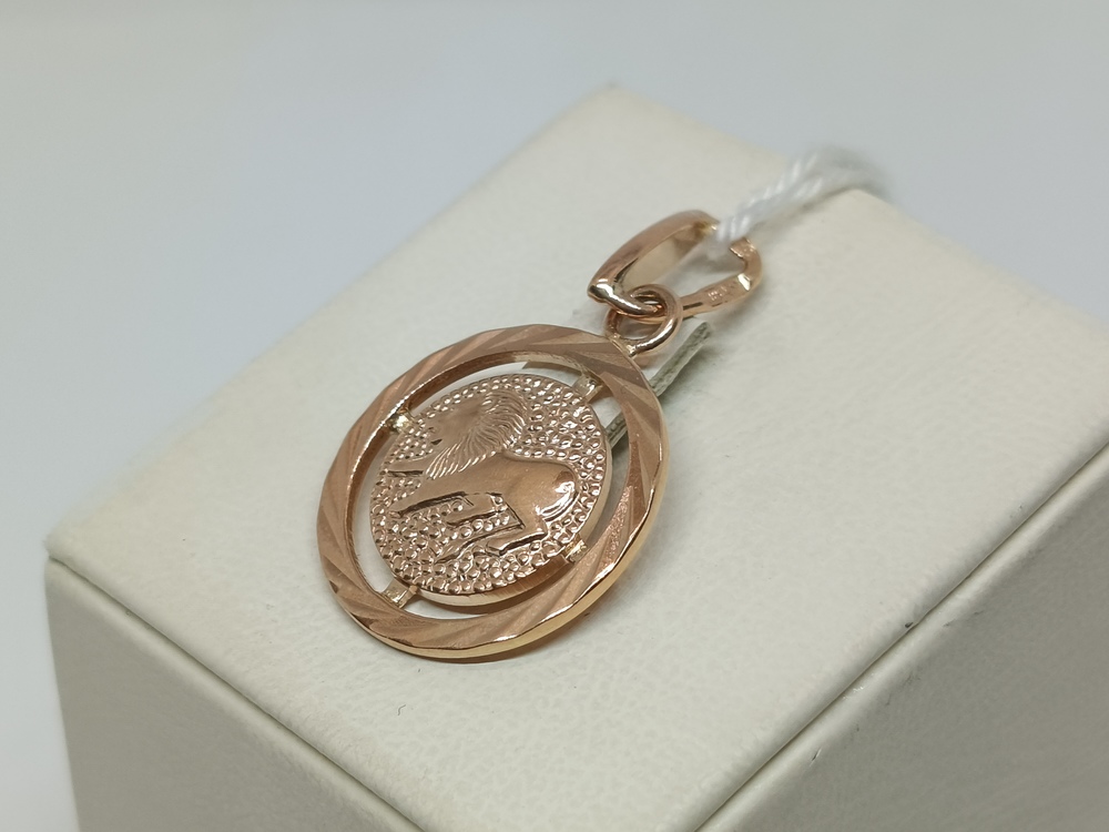 ПОДВЕСКА ЗНАК ЗОДИАКА ЛЕВ Au 583