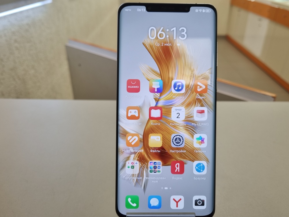 Смартфон Huawei Mate 50 Pro 8/256