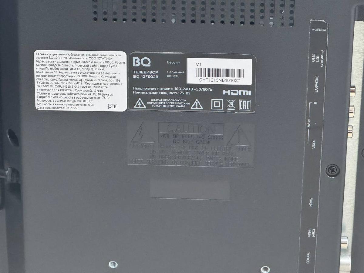 LED Телевизор BQ 42FS02B