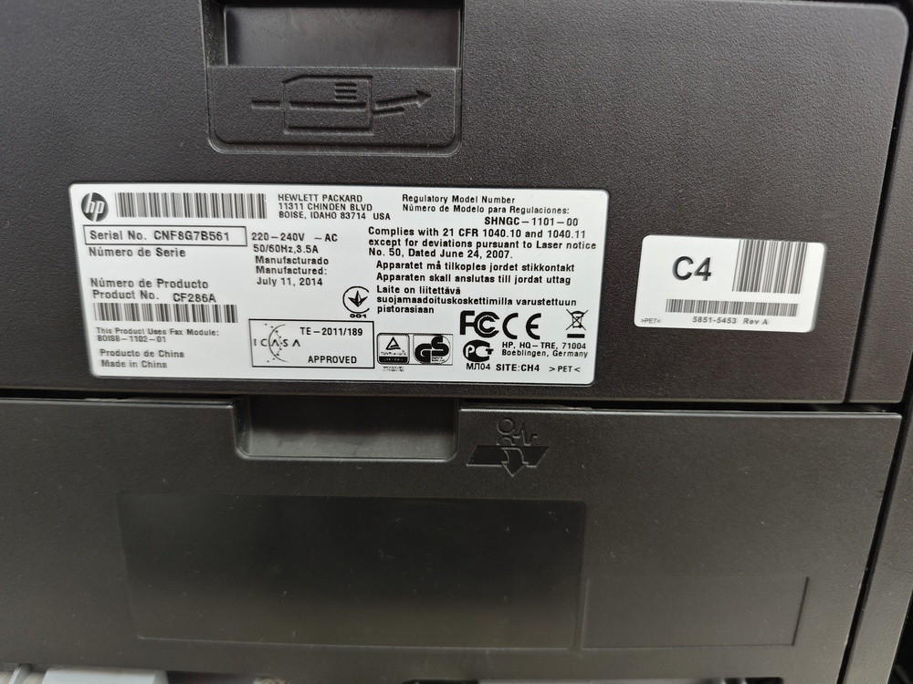 МФУ HP M425DN
