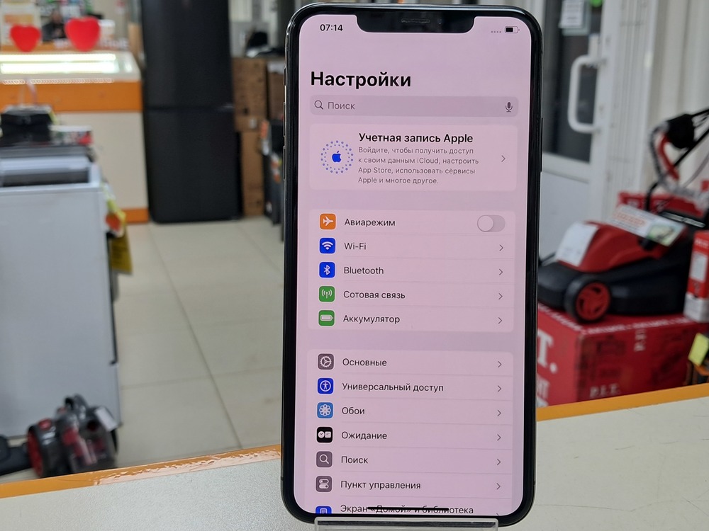 Смартфон Apple iPhone Xs Max 256Gb