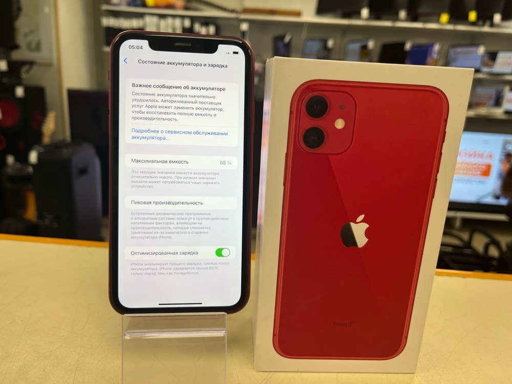 Смартфон Apple iPhone 11 64Gb