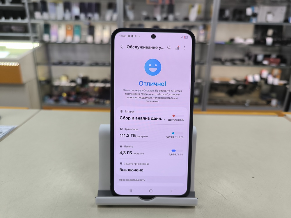 Смартфон Samsung Galaxy A55 8/128