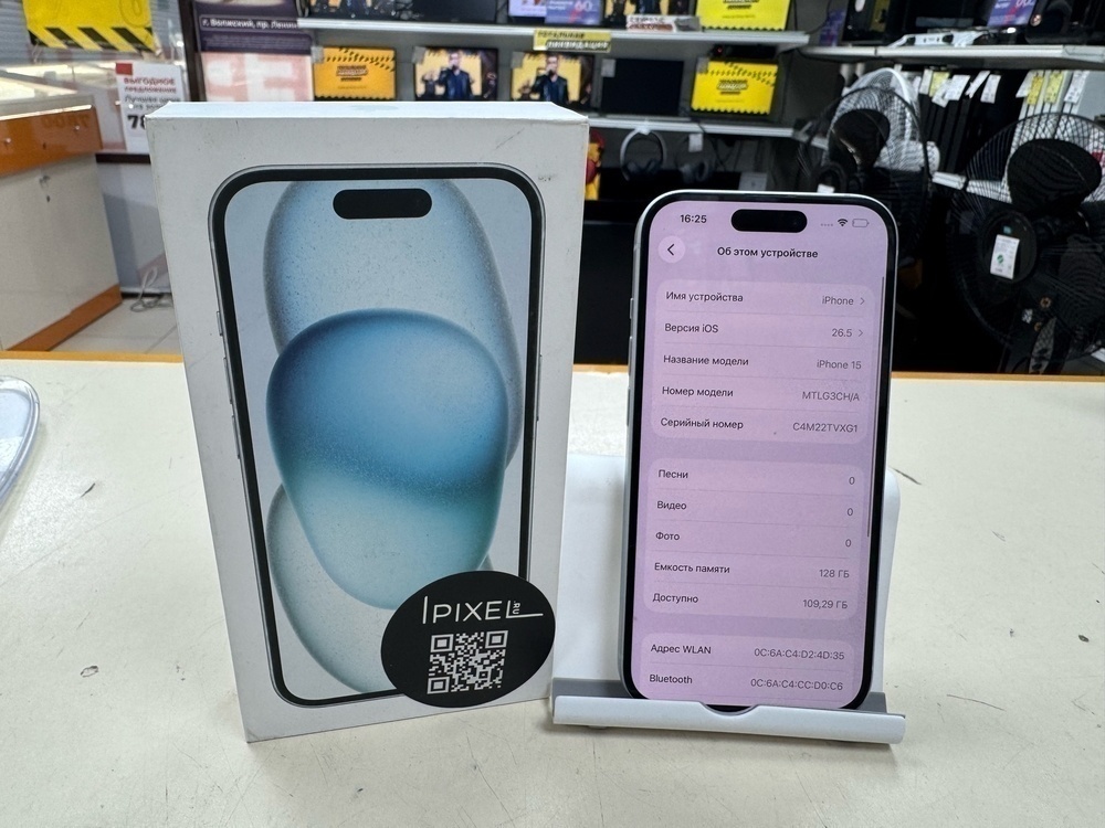 Смартфон Apple Iphone 15 128Gb
