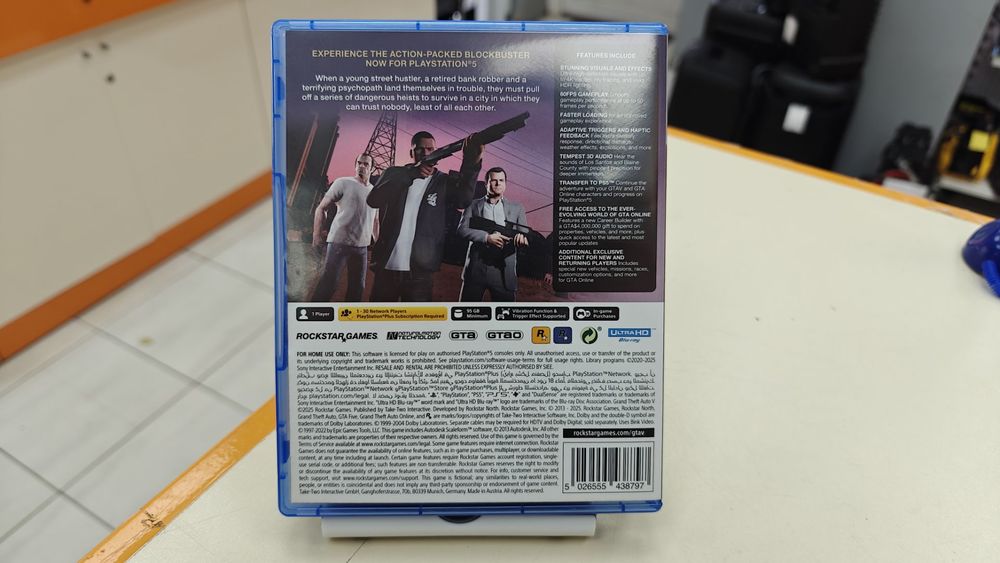 Игра Playstation 5 GTA 5