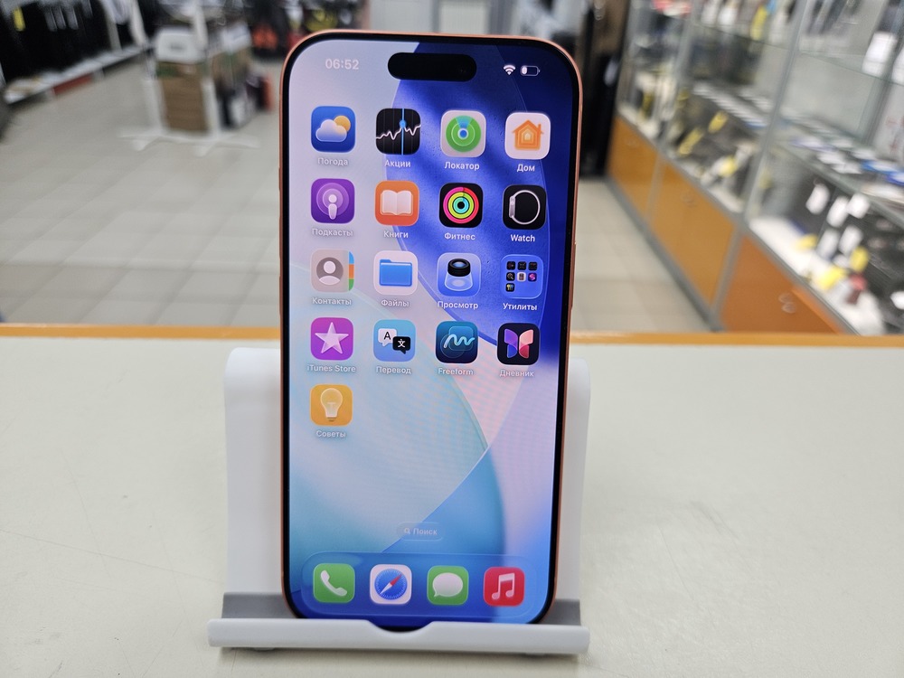 Смартфон Apple Iphone 17 Pro 256Gb eSim
