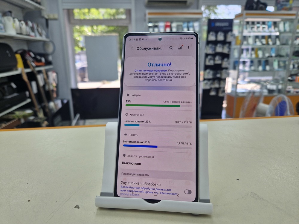 Смартфон Samsung Galaxy S20 FE 6/128