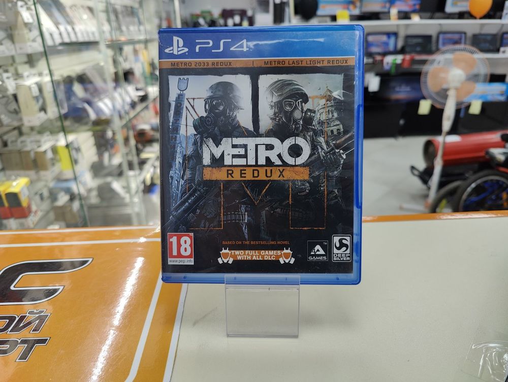 Игра Playstation 5 Metro Exodus