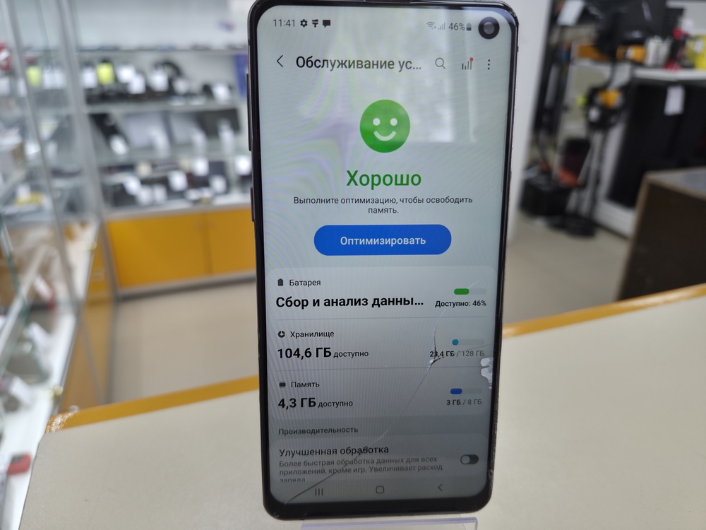 Смартфон Samsung Galaxy S10 8/128