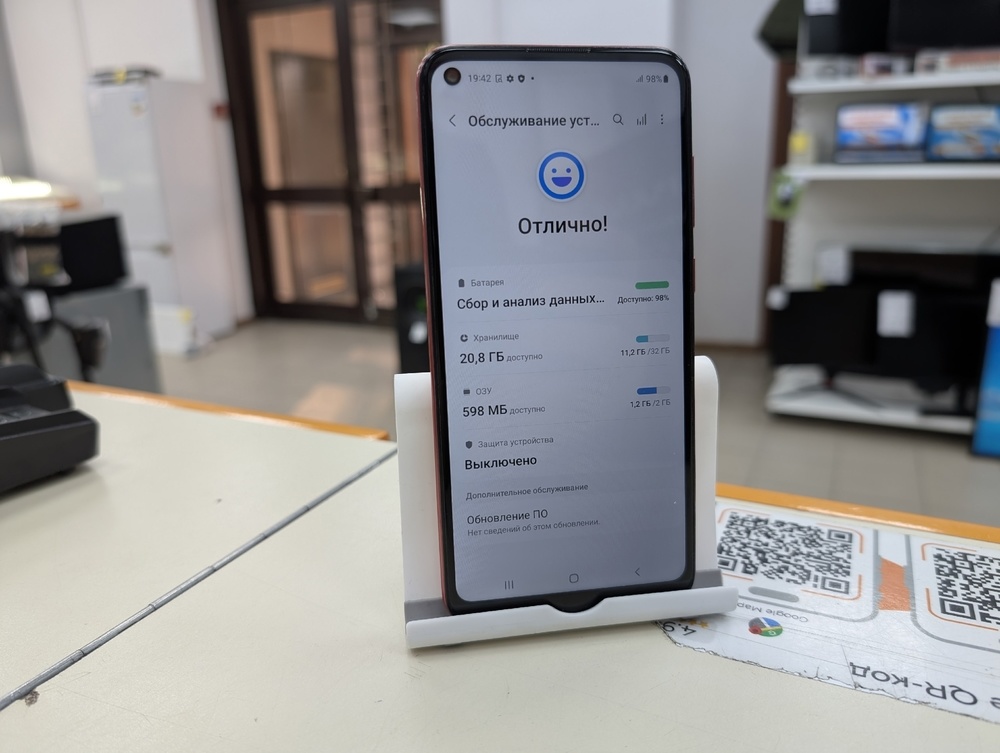 Смартфон Samsung Galaxy A11 2/32